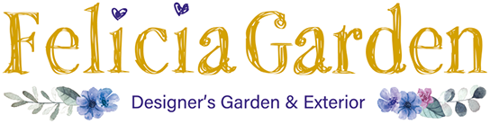 京都 大阪 外構 エクステリア フェリシア