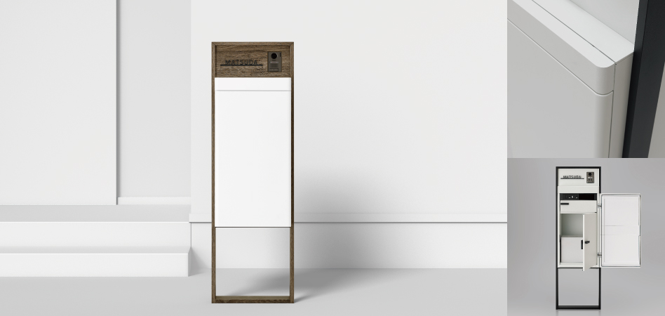 スマート宅配ボックス